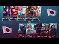 【モバレ実況】サマースキンが激カウなアンジェラちゃんを使ってみたよ！！【モバイルレジェンド mobile legends】