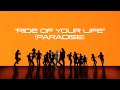 Landry M - Ride of Your Life (Paradise) [Visualizer]