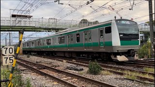 JR・相鉄直通線 各駅停車 新宿行 E233系7000番台 10両 羽沢横浜国大〜武蔵小杉 通過