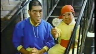 【懐かしいCM】ジャイアント馬場 ジャイアントペロティ グリコ（1988）JAPANESE COMMERCIALS