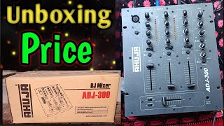 Ahuja A DJ-300 Unboxing Full Details And Price 2025 #ahujaspeaker #mixer #video #youtubevideo