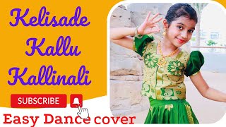kelisade kallu kallinali | Easy Dance steps | Kannada dance cover | Anvi Shetty