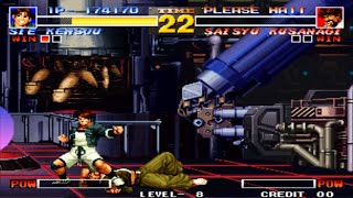 [마메] 킹오브95 켄수 (원코인) [MAME] KOF95 Kensou (1Coin)