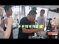 魏大勋爸爸摊煎饼爆笑翻车 自信魏爸制霸厨房 做家务的男人4 ep10 mr. housework Ⅳ iqiyi综艺