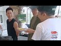 魏大勋爸爸摊煎饼爆笑翻车 自信魏爸制霸厨房 做家务的男人4 ep10 mr. housework Ⅳ iqiyi综艺