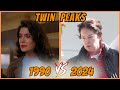 TWIN PEAKS ( 1990 vs 2024 ) Cast Then and Now | 34 Years After