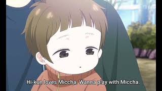 Sauce: Tadaima Okaeri 🌝👍 | #edit #anime #animeedit #funny #funnyanime #tadaimaokaeri #viralvideo