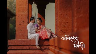 II Best Prewedding Marathi Song II Aniruddh \u0026 Bhakti Prewedding Film By Shashank Kasar Photography