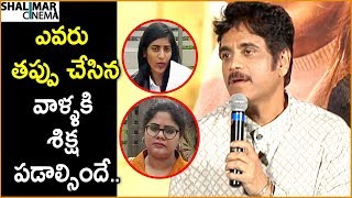 Nagarjuna First Time Reacts On Bigg Boss Controversy At Manmadhudu 2 Trailer Launch