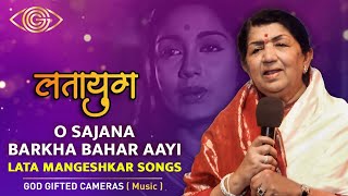 Lata Mangeshkar Songs | Sajana Barkha Bahar Aayi | Latayug | God Gifted Cameras |