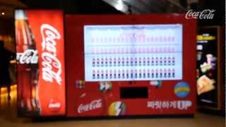 Kinect + Coca-Cola = AMAZING Event in South Korea