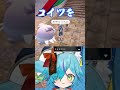 【 shorts 】男の子にナンパするvtuber【 ポケモンsv 】