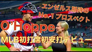 エンゼルス 超期待の新人捕手O’Hoppeがデビュー戦初打席初安打👏 大谷翔平13試合連続安打も本人は不満げ😅 エンゼルス１−４で勝利‼️ ヤンキース ジャッジ遂に61号ホームラン🎉 HRボールは母へ