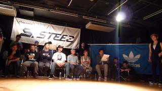 RIZE 2013.10.13 best8 東海ゆうや vs 東海アーティクルファンク