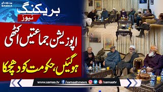 Grand Opposition Alliance Demands Resignation of Govt \u0026 Immediate Elections | SAMAA TV