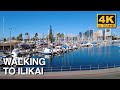 [4K] Hawaii - Walking from Hilton Lagoon to the Ilikai Hotel, with view of Marina - October 30, 2021