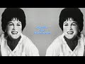 Patsy Cline - Crazy  (Duet by herself)