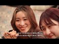 2024年全店研修レポート『be the change』