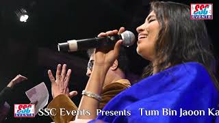 Is Mod se Jaate Hai | Rajessh Iyer & Sangeeta Melekar | The Rafi - Kishore Extravaganza