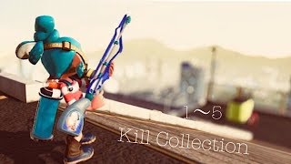 ウデマエXによるスクイックリン 1〜5まとめ編【Splatoon2】【キル集】