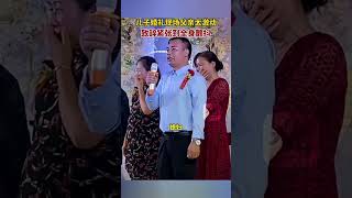 結婚式のスピーチで尋常じゃないほど緊張するお父さん／Fathers who are unusually nervous during wedding speeches【China|中国】