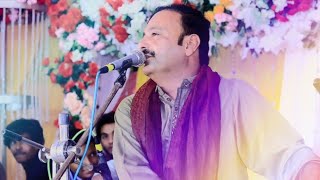 Ahmad Nawaz Cheena l Latest Saraiki And Punjabi Song l Official Video Song l Cheena Studio
