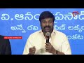 how to get success in life by megastar chiranjeevi teluguone