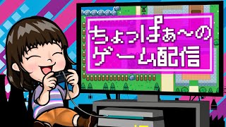 【鉄拳7/PS4】バーチャ勢鉄拳プレイ１０【ちょっぱぁ～/chopper】続