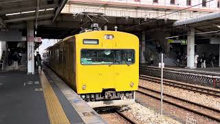 JR伯備線115系G08 普通新見行き発車シーン@倉敷          #伯備線 #115系