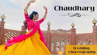Chaudhary | Folk Dance| Coke Studio | Amit Trivedi feat Mame Khan | Wedding Choreography  | Dimpy