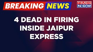 Breaking News | Upset Over Transfer, RPF Jawan Open Fires On Jaipur- Mumbai Train, 4 Killed | News