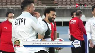 ملعب ONTime - حلقة الجمعة 17/9/2021 مع سيف زاهر - الحلقة الكاملة
