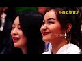 陈思思演唱一首黄梅调《天女散花》歌美人美，真不愧是歌唱家！【白云飘音乐】