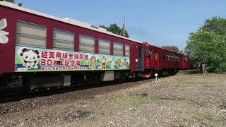 長良川鉄道　越美南線全線開通80周年記念号+「ながら」回送　～富加駅の風景～