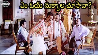 Chiranjeevi And Tabu Interesting Love Scene | Telugu Videos | Vendithera