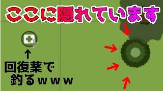 【surviv.io】ドン勝しました！「卑怯な手」を使ってでもドン勝したい！！　.io版荒野行動実況プレイ