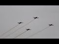 the blades aerobatic team duxford summer airshow 2022