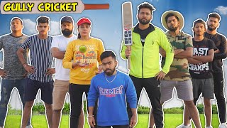 Gully Cricket | BakLol Video