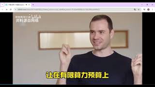 中国AI团队大模型DeepSeek V3震惊全球科技界，外国网友看傻了，都在问怎么做到的 哔哩哔哩 bilibili   Google Chrome 2025 01 03 13 33 30