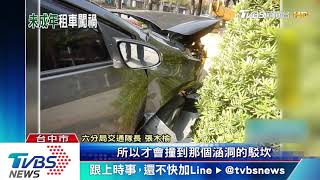 無照開車載同學耍帥　過彎失控撞涵洞　車45度傾斜