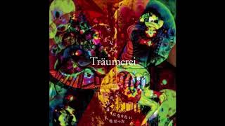 KAKURIYO PANDA (Kanon An Cafe Band)「Träumerei」Full Álbum