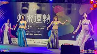 😏蛇年蛇腰美艷魔女大跳💃#古老土耳其肚皮舞🇹🇷超睛靚🦋The Belles dance  OLDTürkish Bellydance with snake waist in Year of Snake