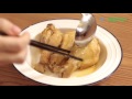 simmered chicken 以調味料燜煮的爽口雞翅 mizkan asia pacific official channel