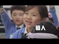 ive《love dive》太紅讓小學生爲之瘋狂 朴宰範被問「可以跟ive结婚吗 」瞬間堂惶xd k 潮流