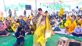 जरेला में प्रधान जी की लड़की ने पहली बार उठकर कर दिया सबसे टॉप डांस सुनि वंशी की तान ✓अंशू शास्त्री