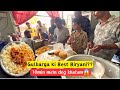 Famous Yaqoob Biryani Hotel Gulbarga | Worst ya Best | Sid Vlogs