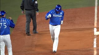 これぞ四番！佐野バックスクリーンへ第17号勝ち越しホームラン 2020/10/13 横浜DeNAベイスターズ