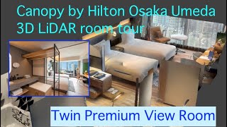 【New】Canopy by Hilton Osaka Umeda　3D LiDAR room tour