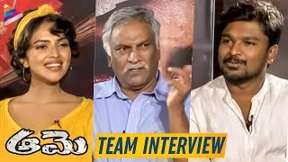Amala Paul Aame Movie Team Interview | Tammareddy Bharadwaj | 2019 Latest Telugu Movies | Ramya