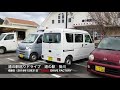 道の駅巡りドライブ　道の駅掛川〜touge drive〜no.153